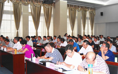 會(huì)議現(xiàn)場(chǎng) _副本_副本.jpg